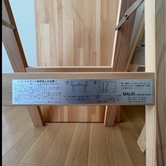 机　作業台　　ソーホースの画像