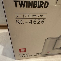 フードプロセッサーの画像