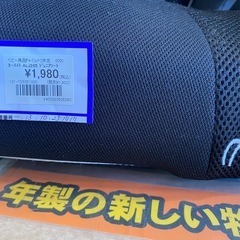 カーメイト　ジュニアシートの画像