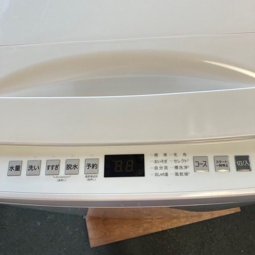 洗濯機　ハイセンス　5.5キロ　2025年製
