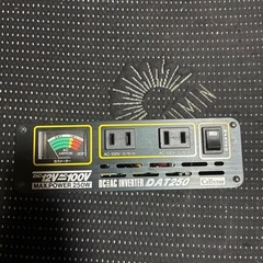 12Vインバーターの画像