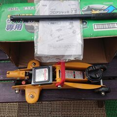 BAL フロアジャッキ 1.5t 小型車両用の画像