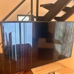 50型テレビ　TEES　LE-5040TSⅡ の画像