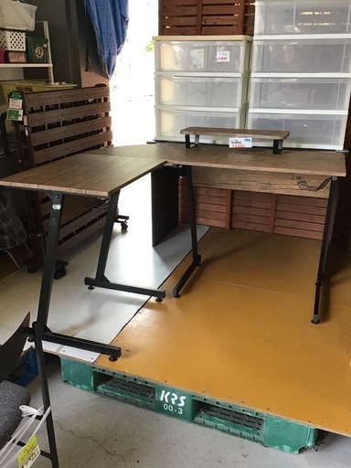 ●販売終了●未使用　コーナー付きワークデスク　机　テーブル　作業台