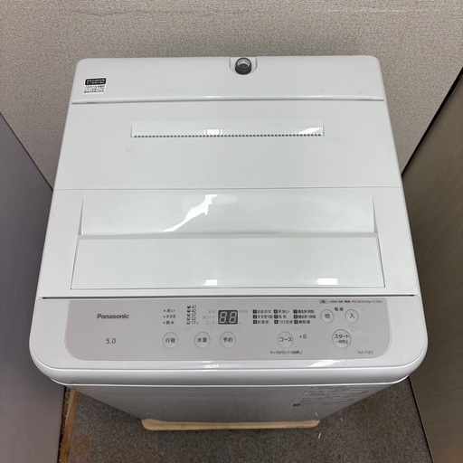 ⭐️PANASONIC⭐️全自動洗濯機 2024年 5.0kg 大阪市近郊配送無料