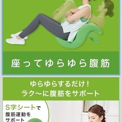 決まりました✩.*˚ の画像