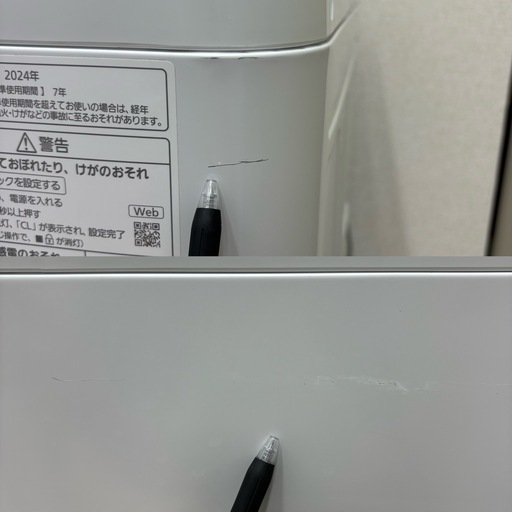 ⭐️PANASONIC⭐️全自動洗濯機 2024年 5.0kg 大阪市近郊配送無料