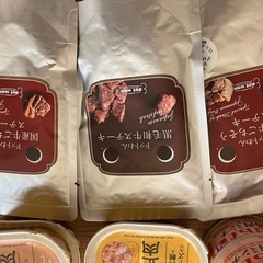 ドッグフードの画像