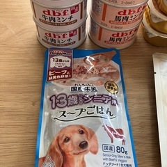 ドッグフードの画像