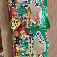 ドッグフードの画像
