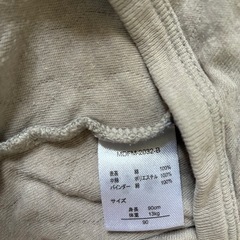 ベビー服　90サイズの画像
