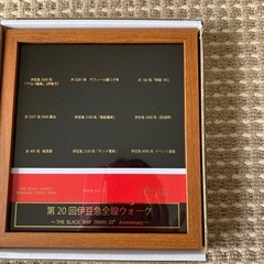 ぴんばっちの画像