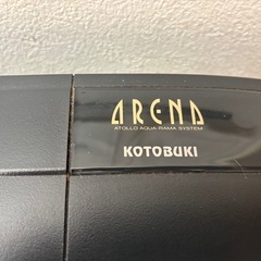 【ジャンク扱】専用台付属！半円おしゃれなインテリア水槽【コトブキアリーナ】の画像