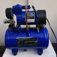 FT 35P 12V ミニエアコンプレッサーの画像