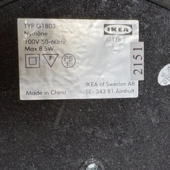 IKEA ニーモーネ　読書ランプ　の画像