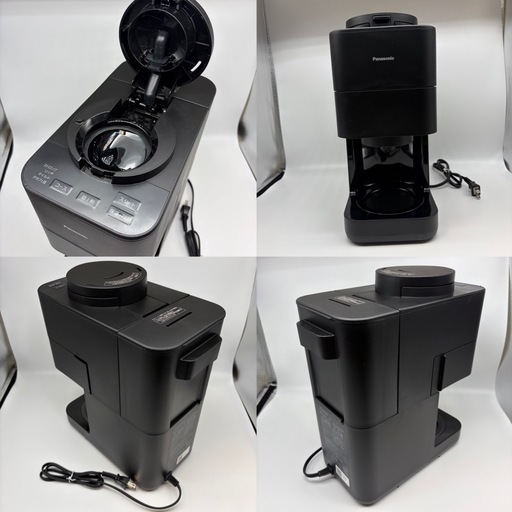 パナソニック コーヒーメーカー 全自動 ミル付き 沸騰浄水機能 デカフェ豆コース搭載 ブラック NC-A58-K
