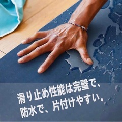 【10/24までの掲載】和柄 ヨガマット 183cm x 61cm x 6mm【残り2枚！】の画像