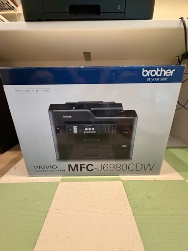 A3 プリンター brother MFC-J6980CDW
