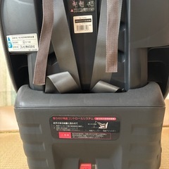 チャイルドシートの画像