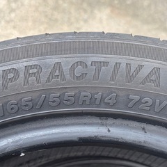 横浜ゴム　ラジアルタイヤ　165/55R14 まだ使えますの画像