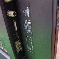 ハイセンス　24型液晶テレビの画像
