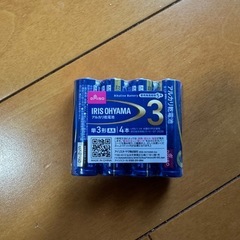 単3乾電池の画像