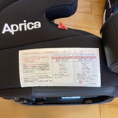 Aprica チャイルドシート エア ライドの画像
