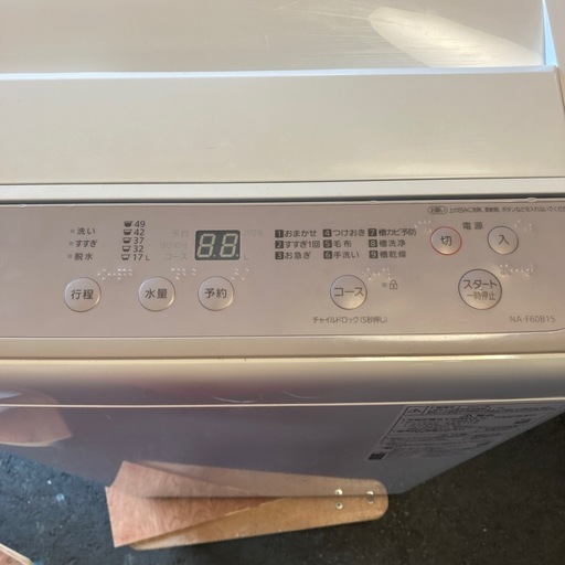 洗濯機　Panasonic 6キロ　2021年製