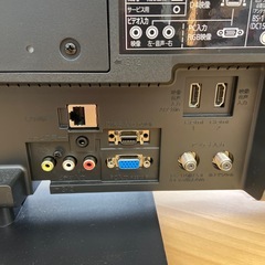 三菱 32型液晶テレビ【リサイクルフカツ岡崎倉庫店】251018SM-8の画像