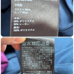 UNIQLOマーメイドスカート Ｓウエスト58cm ヒップ86cm☆の画像