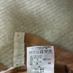 ベビー服　90サイズの画像