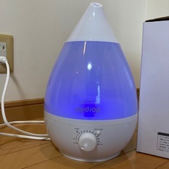 超音波アロマLED 加温器　レイドロップ の画像