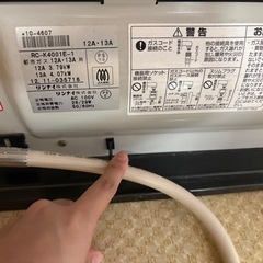 リンナイ都市ガスガスファンヒーターの画像