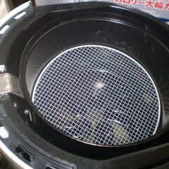 わがんせ 電気フライヤー ノーオイルフライヤー ホワイト RJ874WHの画像