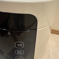 T-fal  電気圧力鍋の画像