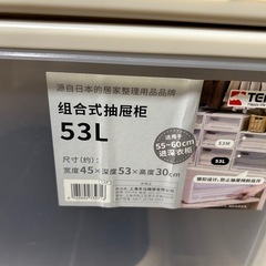 Fit'sケースの画像