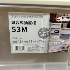 Fit'sケースの画像