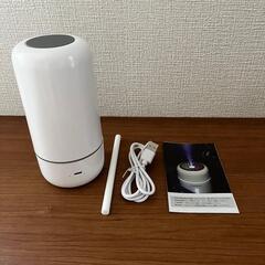 加湿器 卓上 小型 充電式 車用加湿器 350ml 大容量 超音波式 除菌 次亜の画像