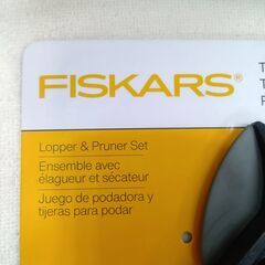 海外・日本製品のサルベージ品　FISKARS　太枝切はさみと剪定はさみセットの画像