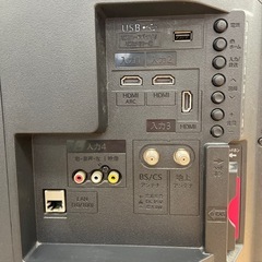 SHARP AQUOS40型液晶テレビ【リサイクルフカツ岡崎倉庫店】251018SM-9の画像