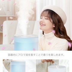 【新品・未使用】卓上加湿器【直接お取引限定】の画像