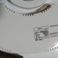 アイリスオーヤマ 円形シーリングライトPZCE-206Dx2セットの画像