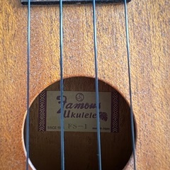 ウクレレ　famous FS-1 ソプラノサイズの画像