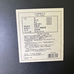 会議イス チェア パイプ椅子 の画像