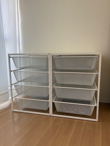 IKEA ヨナクセル　2台