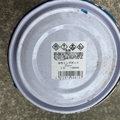 油性　ペンキ　ブルー　ローラー　セットの画像