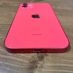 🉐お買い得🉐📱バッテリー74%📱🍎Apple🍎iPhone12 128GB MGHW3J/A Softbank ソフトバンク RED　NO.1698Fの画像
