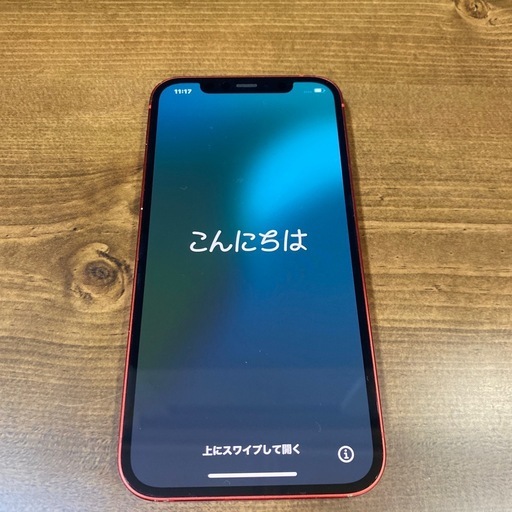 ?お買い得??バッテリー74%??Apple?iPhone12 128GB MGHW3J/A Softbank ソフトバンク RED　