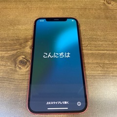 🉐お買い得🉐📱バッテリー74%📱🍎Apple🍎iPhone12 128GB MGHW3J/A Softbank ソフトバンク RED　NO.1698Fの画像