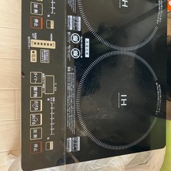 Yamazen YEH-1456の画像